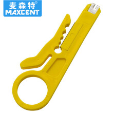 麦森特（MAXCENT）黄色小剥线刀打线工具迷你剥线器压线器网络线电话线小型拨线刀