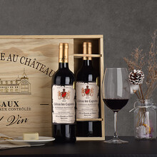 超市	【波尔多AOC】归星（Geothim）法国原瓶进口红酒礼盒 葡萄酒整箱 超级波尔多AOC级·诺特雄狮系列750ml*6瓶