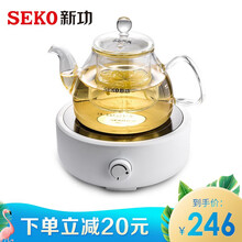 新功（SEKO）电陶炉玻璃煮茶壶套装 家用不挑壶煮茶器 黑茶花茶普洱茶功夫茶泡茶炉小型电茶炉Q25 Q25+770花茶壶