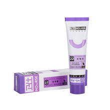 卫仕猫咪化毛膏宠物成幼猫咪吐毛球肠胃调理 猫咪化毛膏120g