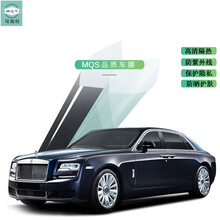 汽车贴膜车窗膜隔热防晒防爆 前挡膜【磁控绿】 现代IX25 IX35 IX45 全新胜达