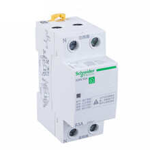 施耐德电气 空气开关 A9系列断路器 自恢复过欠压保护器 2P63A A9C69263R