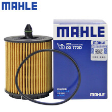（MAHLE）马勒机滤机油滤芯格滤清器过滤网发动机保养专用汽车配件 OX772D 凯迪拉克赛威SLS 2.0T