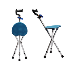 德国HOEA老人拐杖座椅四角脚拐棍带凳子的手杖老年人轻便拐扙板凳防滑折叠可坐便携带座椅带灯轻巧捌杖 815湖蓝色弓字手把（带灯、座套、脚垫）