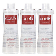 可比例 人体润滑剂 水溶性润滑液 成人男女用后庭超滑男男按摩滑润滑油220ml 夫妻房事性生活用品 浓缩润滑液（3瓶装）