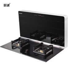欧诚自动翻盖分体式集成灶 侧吸下排式抽油烟机灶具 嵌入式燃气灶智能集成环保灶具套餐K5 烟灶套装+定时(钢化玻璃燃气灶) 液化气