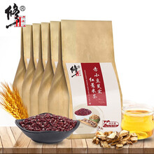 修正赤小豆芡实红豆薏米茶可配搭赤小豆薏仁茶薏仁茯苓膏红豆薏米丸红豆薏米粉养生茶芡实茶湿王膏伏湿膏 150gx5袋装