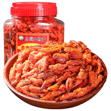 馋解香 麻辣小零食麻辣土豆丝土豆片薯片折耳根香酥椒香辣脆辣椒零食贵州特产休闲小吃CJX 香酥椒250gX1瓶