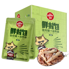 顽皮wanpy鲜封包猫宠物猫湿粮妙鲜包猫咪零食猫罐头猫零食幼猫成猫拌饭湿粮猫粮 金枪鱼+海燕鱼鲜封包70g*12包