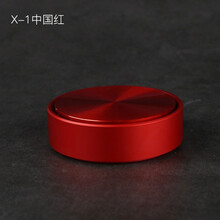 魅驾速改 适用于蔚来ES8电动汽车内饰改装香薰摆件香水除臭除异味装饰配件 X-1车载座式香薰-中国红