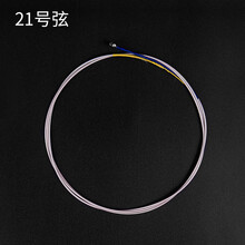 古筝琴弦 anm古筝钢丝尼龙弦1-21号 古筝弦通用 古筝专用琴弦 21号弦