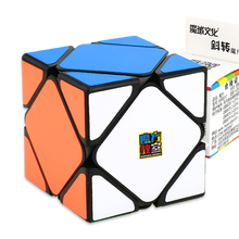 魔域文化 异形金字塔魔方碳纤维不规则二三阶三角形五磨方3阶孔明锁三国华容道镜面风火轮初学学生儿童玩具 斜转魔方黑底【送螺丝刀+魔方油】