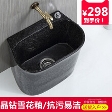 达芬莎（DAFENSA）陶瓷拖把池阳台复古黑色抗污耐脏地拖桶拖布池盆卫生间洗墩布池户外 椭圆形黑色(不带龙头)