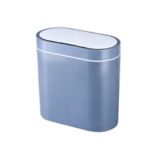 麦桶桶 智能垃圾桶脚踢感应卫生间家用客厅卧室创意夹缝厨房带盖电动充电式踢踢乐 8L椭圆形 电池款【无踢稳定版】深蔚灰