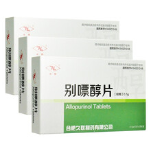 久联 别嘌醇片 0.1g*10片*2板/盒 RX 3盒装