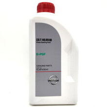 日产(Nissan)原厂方向机油 转向助力油 1L Q50 Q50L Q60 Q70 Q80 QX80