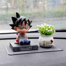 范特西汽车摆件摇头公仔可爱卡通七龙珠孙悟空乌龙车载手办礼品窗筋斗云 单个灰悟空+盆栽+大垫 通用款式