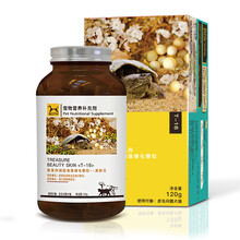 超市	
BOTH 鳖蛋 卵磷脂 爆毛颗粒 犬猫通用 T-16