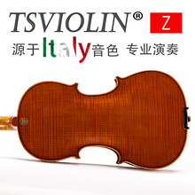 台氏(Tsviolin）进口欧料小提琴专业级考级演奏级独奏高档虎纹手工小提琴 4/4尺寸克雷蒙纳1715