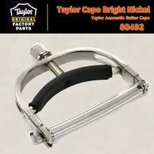 琦材 Taylor泰勒 美产马蹄式吉他变调夹6弦U型电木民谣专业变音移调夹 80492 6弦  亮镍色