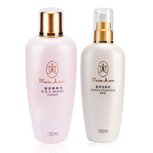 玛丽艳爽肤水滋润组合系列 滋养补水保湿滋润爽肤水洁肤乳 阿琪思化妆品护肤套装 柔和洁肤乳+滋润爽肤水