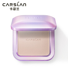 卡姿兰微雾光定妆蜜粉饼10g 清爽持妆提亮肤色保湿补水控油活力底妆 亲肤细腻粉体服贴不易卡粉 02#亮肤色