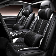 奥迪Q5/A6L/A4L/A3/Q3/Q5L座套汽车坐垫专用全包围冰丝四季坐套垫 豪华版-炫酷白 奥迪A1 A3 A4L A6L Q3 Q5