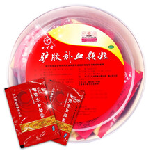 九芝堂 驴胶补血颗粒 补血中药改善气血两虚月经少 30袋/盆