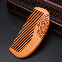中麒 生日礼物 女生 梳子 女520情人节六一儿童节母亲女友妈妈老师女朋友桃木防静电便捷按摩密尺头皮  半月梳子