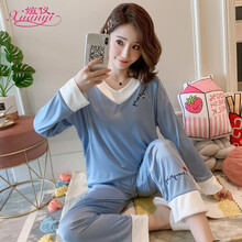 媗仪月子服春秋季长袖薄款哺乳产后喂奶孕妇睡衣夏天家居服套装 V领玫瑰 蓝色 L