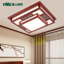 超市	
雷士（NVC）中式客厅灯现代简约 中式客厅卧室方形圆形灯具灯饰 花开富贵 18瓦 双色可调 方形
