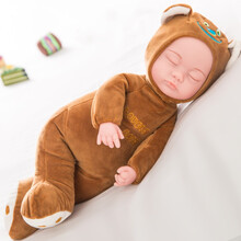 智能仿真娃娃玩具婴儿毛绒音乐娃娃会说话软胶安抚陪睡洋娃娃会唱歌睡眠娃娃女孩宝宝儿童玩具 熊款棕色 35厘米【无声版】