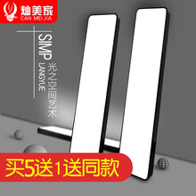 灿美家 led吊灯办公室照明灯具吸顶长方形长条灯写字楼会议室商场超市网吧工作室餐厅车库 圆角黑色款-白光 1200*200*55-50W