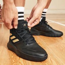 阿迪达斯 （adidas）男鞋2025春季新款实战场上运动鞋缓震训练舒适透气篮球鞋 FW4562/黑金配色/基础款 43