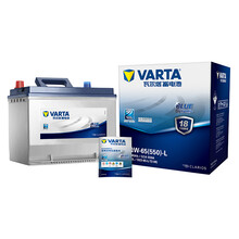 瓦尔塔(VARTA)汽车电瓶蓄电池蓝标75D23 12V 适用马自达8/进口马自达3/5/本田欧蓝德 以旧换新 上门安装