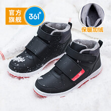 361童鞋 儿童棉鞋男女童加绒鞋子新款中大童休闲鞋 儿童加绒保暖运动鞋 男童棉鞋 碳黑/城堡灰 36