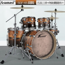 Asanasi架子鼓成人儿童初学练习5鼓34镲入门考级专业演奏鼓 战戟5鼓3镲+R90青铜镲片+Remo鼓皮