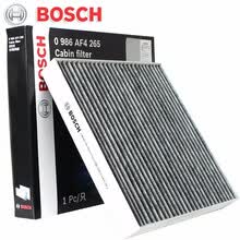 博世(BOSCH)双效活性炭空调滤芯|滤清器|空调格/适用于 本田七代雅阁/八代雅阁/九代雅阁/十代雅阁 内置空调滤