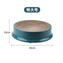 猫咪玩具猫窝猫抓板瓦楞纸塑料大号可替换内芯 墨绿色