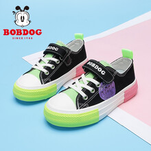 巴布豆（BOBDOG）女童帆布鞋2021新款秋季中大童儿童小孩板鞋 黑色 24码内长cm