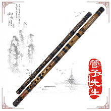 管子先生手工笛调音笛一节紫竹笛子老料精制专业横笛古风 F调