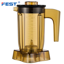 FEST商用萃茶机奶盖机奶泡机翠淬粹茶机雪克机奶昔机搅拌碎冰沙冰机奶茶店全套设备RC-828 雪克杯