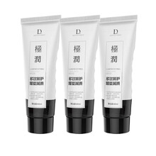 润滑液 水溶性人体润滑油成人情趣女用人体润滑剂 润滑剂润滑油女士女性润滑剂 夫妻房事用品 3盒60ml装