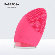 巴巴罗莎(BABAROSA)声波洁面仪 硅胶电动毛孔清洁美容按摩洗脸器