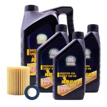 丰田(TOYOTA)纯牌全合成机油/润滑油/广汽丰田和一汽丰田4S店直供保养套餐：机油+机滤+口垫 一汽丰田(5W-40) 7L
