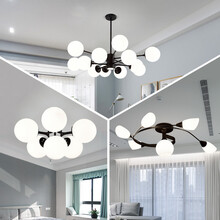 北欧灯具现代简约风格客厅灯全屋卧室餐厅分子灯套餐组合魔豆吊灯 套餐2 两室一厅  LED三色调光