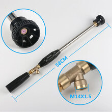 农用打药机高压喷枪电动喷雾器高压喷枪喷雾器配件果树喷杆喷头 60陶瓷喷片喷枪()