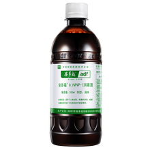 安多福（adf） 安多福0.1%PVP消毒液500ml碘伏无刺激婴幼儿红臀预防宝宝尿布疹衣物消毒 1瓶装500ml