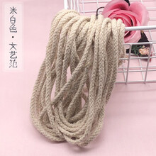 宿舍床帘绳子挂钩 扣环配件 上下铺床帘开扣C环加粗床帘绳子 米白色加粗绳 10米 其它