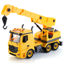 育儿宝 儿童玩具车男孩拆装组合工程车大号惯性汽车声光模型套装 拆装惯性吊车